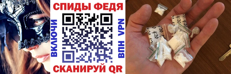 Amphetamine 98% ОМГ ОМГ зеркало Ишимбай