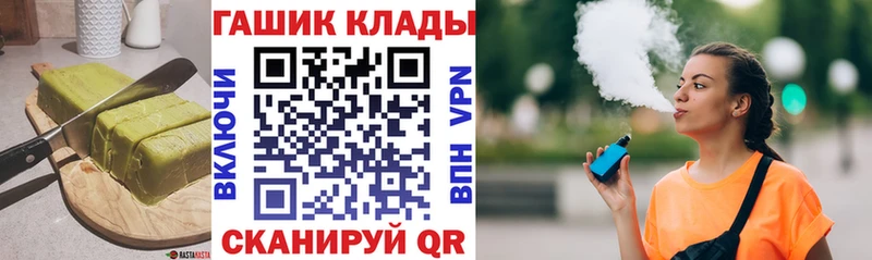 Canna-Cookies конопля  Ишимбай 