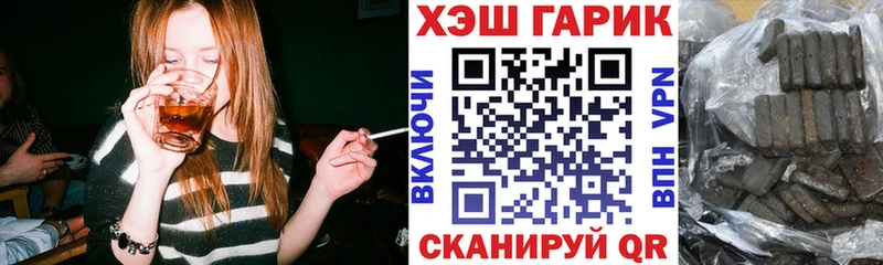 blacksprut tor  Ишимбай  Гашиш Premium 