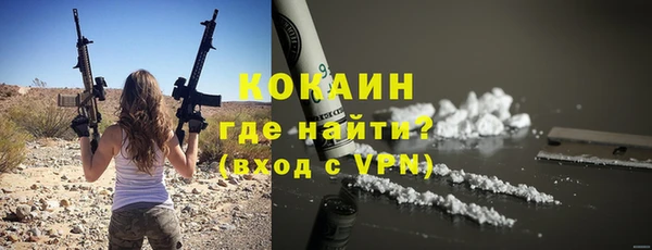 марки lsd Бугульма