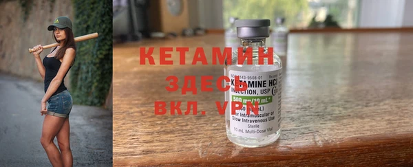 ешки Володарск