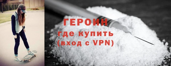 соль курить ск Верхнеуральск