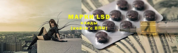 ешки Бронницы
