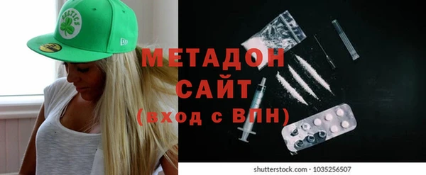 экстази Верхний Тагил