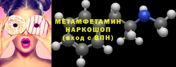 МДПВ Волосово