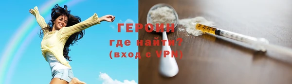 марки lsd Бугульма