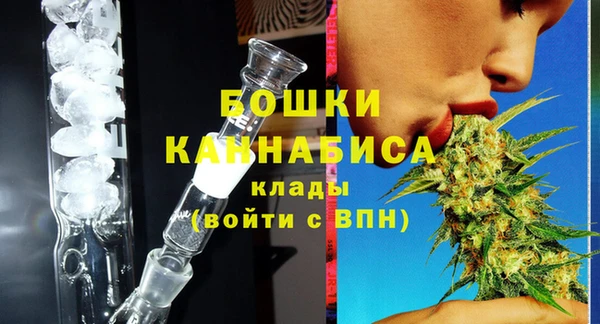 соль курить ск Верхнеуральск
