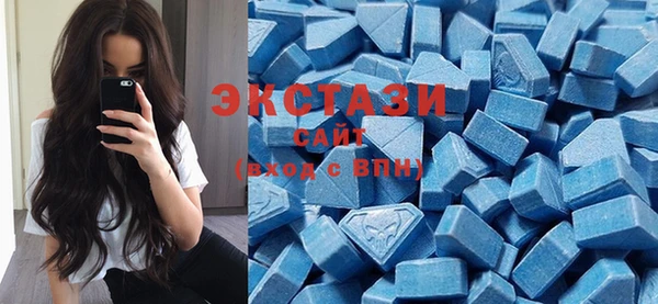 ешки Володарск