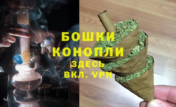 марки lsd Бугульма