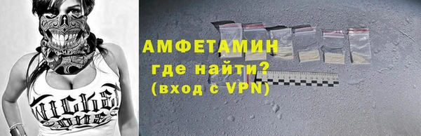 гашиш Бородино
