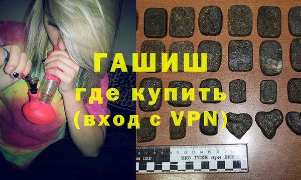 марки lsd Бугульма