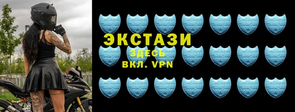 марки lsd Бугульма