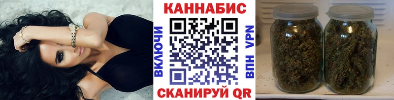 магазин продажи   Ишимбай  ссылка на мегу вход  Канабис Ganja 